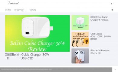 ぷるど.net screenshot