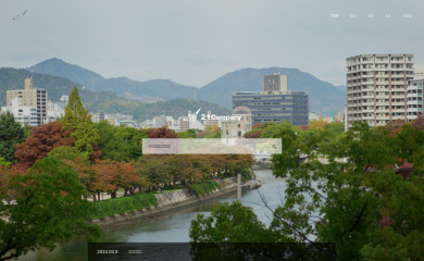 21company.com screenshot