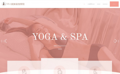 520beautyspa.com screenshot