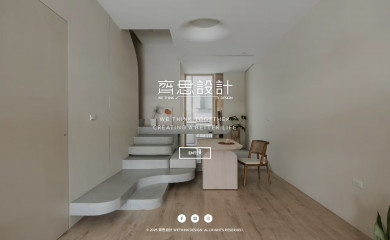 74design.net screenshot