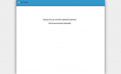 accommodationforworkers.com screenshot