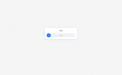 achenabatani.com screenshot
