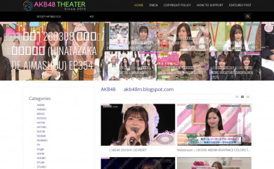 akb48ma.com screenshot