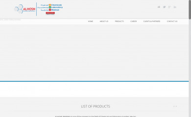 alhosntrading.com screenshot