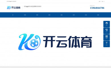 anileweb.com screenshot