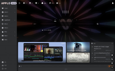 applehub.cn screenshot
