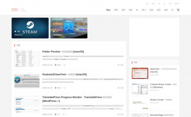 apprcn.com screenshot