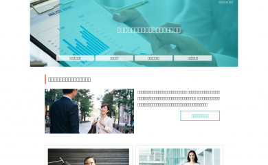aqim.info screenshot