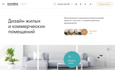 avangardbuilding.com.ua screenshot