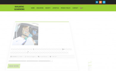 axiatafoundation.com screenshot