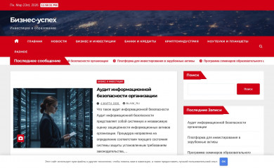 blaim.ru screenshot