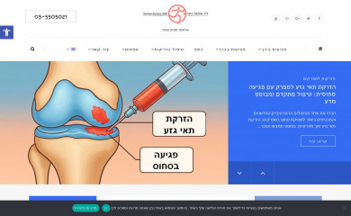 botser.com screenshot