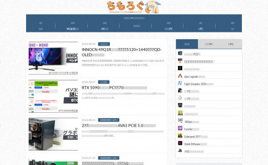 chimolog.co screenshot