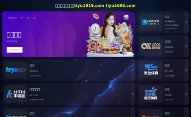 cronegame.com screenshot