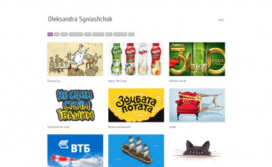 different.com.ua screenshot