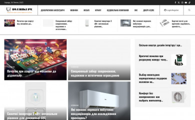 dverikupe.com.ua screenshot