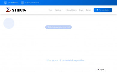 e-shion-machinery.com screenshot