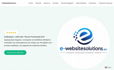 e-websitesolutions.eu screenshot