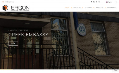 ergonlp.gr screenshot