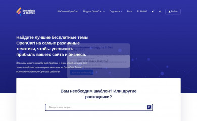 freeopencart.ru screenshot
