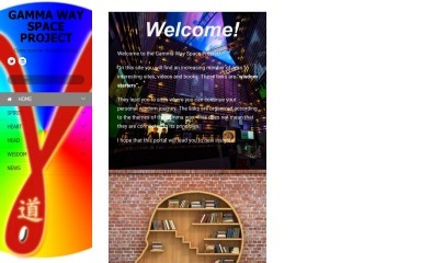 gammaway.space screenshot