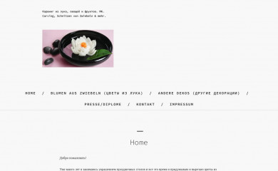 gemueseschmuck.com screenshot