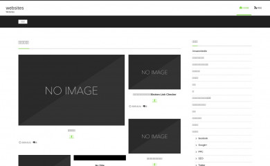 gksnr175.com screenshot