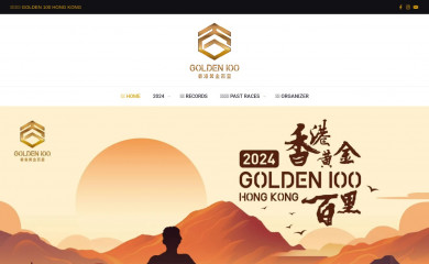 golden100.hk screenshot