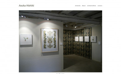 greenasas.com screenshot