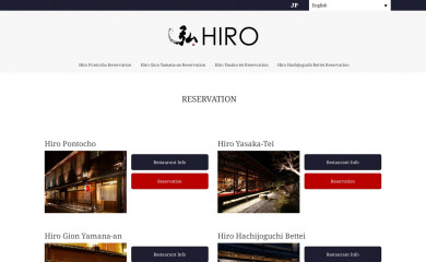 hirobeef-kyoto.com screenshot
