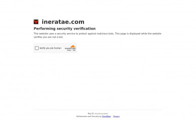 ineratae.com screenshot