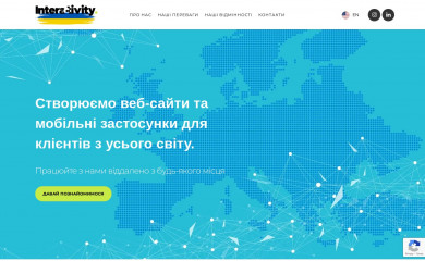 interactivity.com.ua screenshot