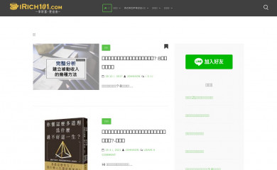 irich101.com screenshot