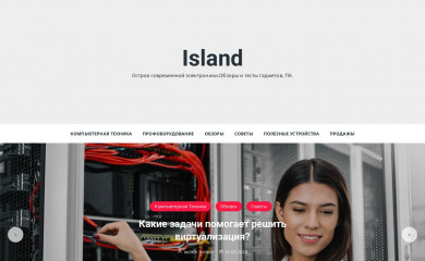 island.com.ua screenshot