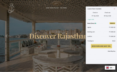 jagatcollection.com screenshot