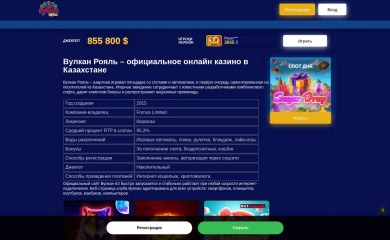 justaddcontent.com screenshot