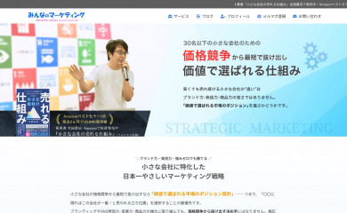 kachi-kobo.biz screenshot