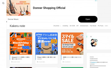 kakeru-cobo.com screenshot