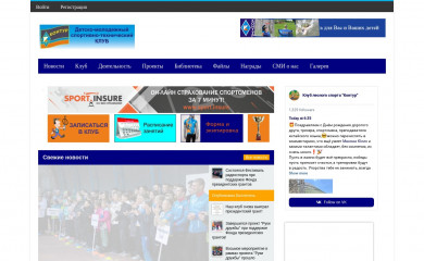 kontyp.ru screenshot