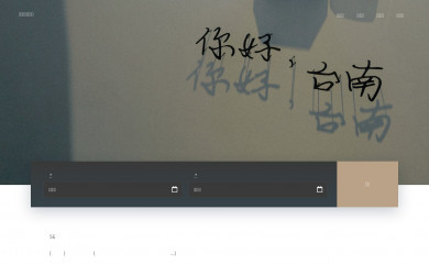 lanealley.com screenshot