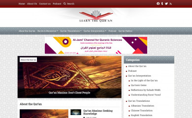 learning-quran.com screenshot