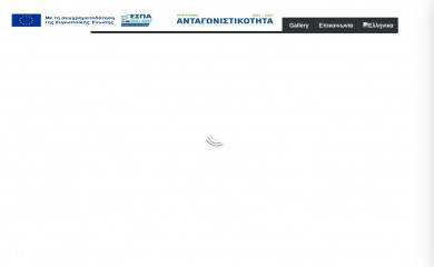 lichadonisia.com screenshot