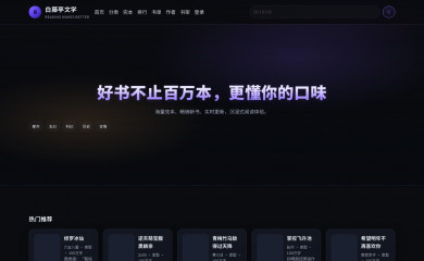 likeautomotive.com screenshot