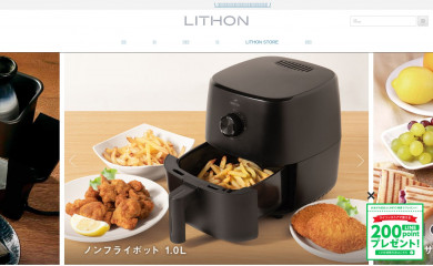 lithon.co.jp screenshot