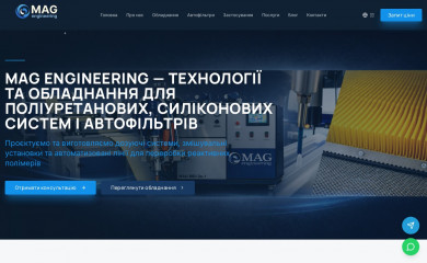 mag-engineering.com.ua screenshot