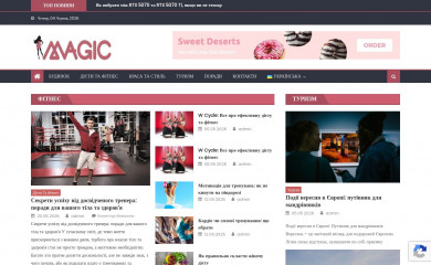 magictech.com.ua screenshot