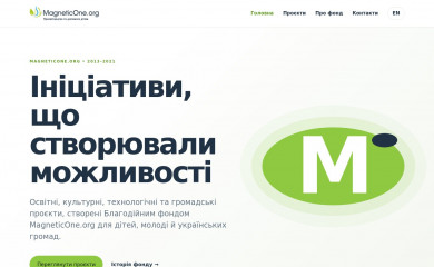magneticone.org screenshot
