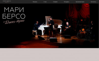 mariazykina.ru screenshot