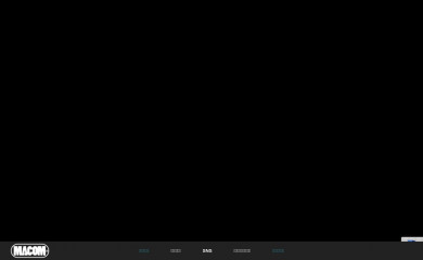 marketing-communications.jp screenshot