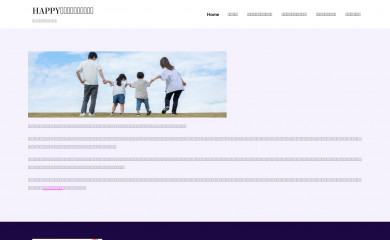 matrix-poltava.com screenshot